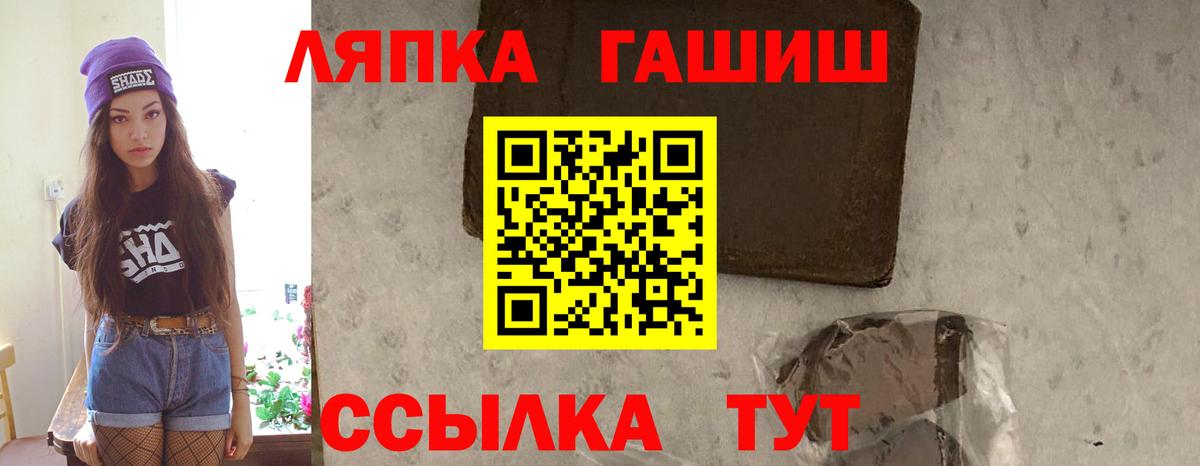 Гашиш 40% ТГК Хасавюрт