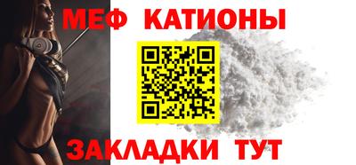 дурь Малоярославец