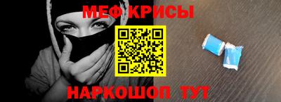 дурь Малоярославец