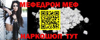 дживик Малгобек