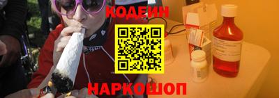 амфетамин Мариинск