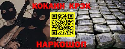 дурь Малоярославец