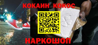 дживик Малгобек