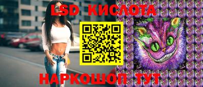 дурь Малоярославец
