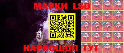 дурь Малоярославец