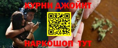 дживик Малгобек