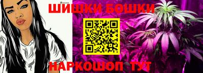 амфетамин Мариинск