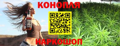 дурь Малоярославец