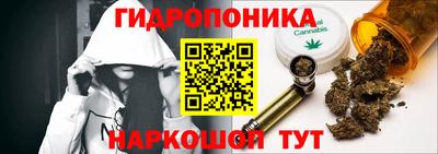 дживик Малгобек