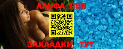 дживик Малгобек