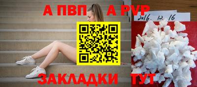 дурь Малоярославец