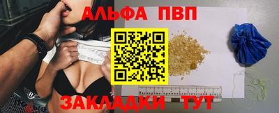 дживик Малгобек