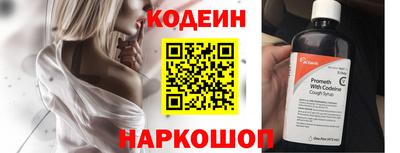 дурь Малоярославец