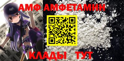 дурь Малоярославец