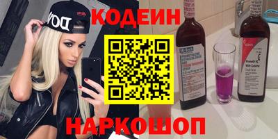 дживик Малгобек