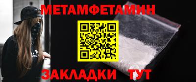 дурь Малоярославец