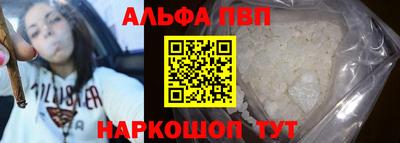 дживик Малгобек