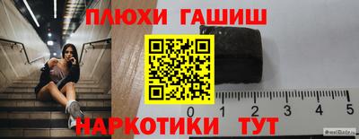 дурь Малоярославец
