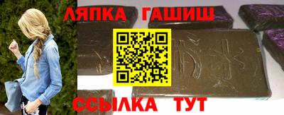 дурь Малоярославец