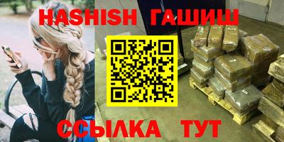 дживик Малгобек