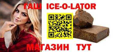 дурь Малоярославец