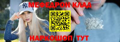 дживик Малгобек