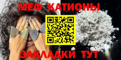 дживик Малгобек