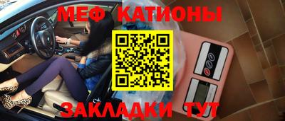 дурь Малоярославец
