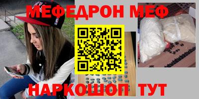 дурь Малоярославец