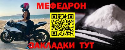 дживик Малгобек