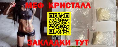 дурь Малоярославец