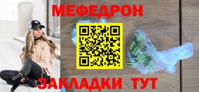 дживик Малгобек